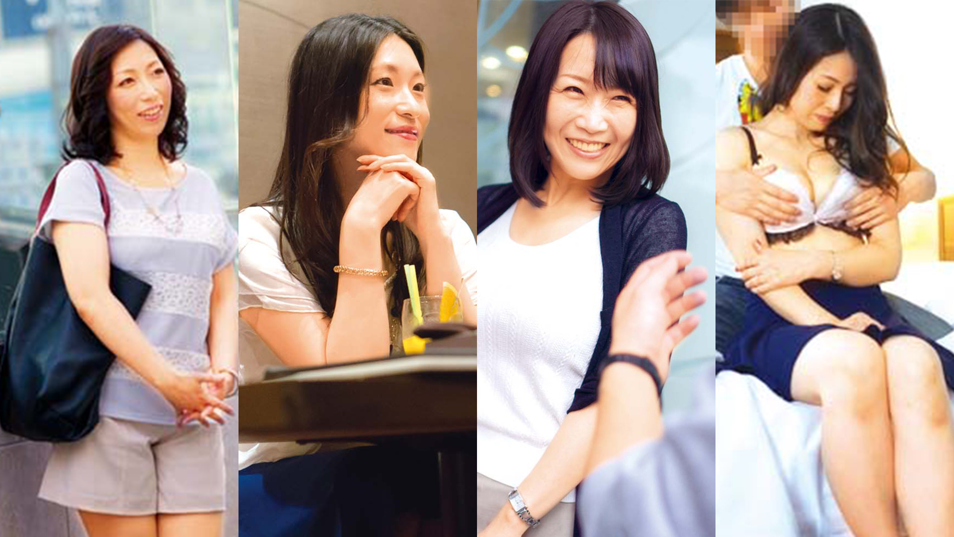 街角シロウト四十路熟女ちゃんねる 私だってなんとしてもSEXしたい!23人4時間