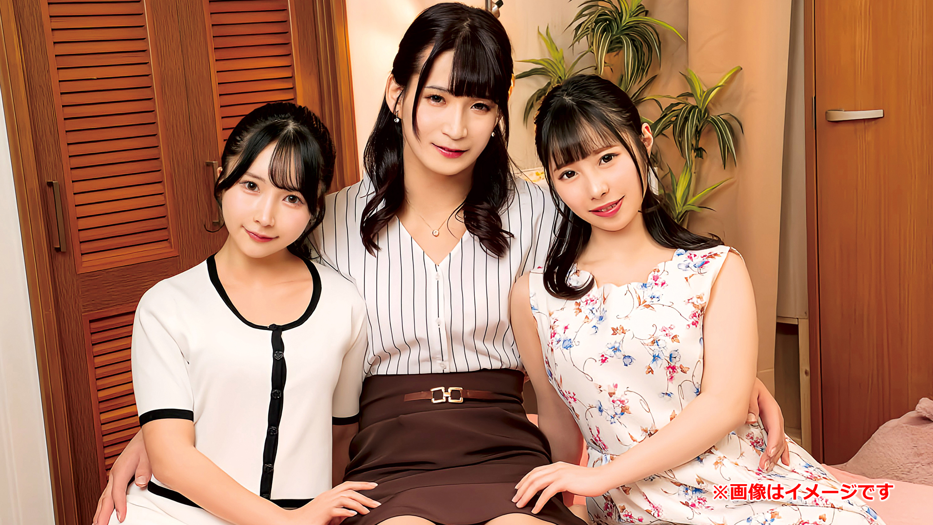 高身長S級ニューハーフ濃厚レズ性交 低身長美女中●しオイルエステ