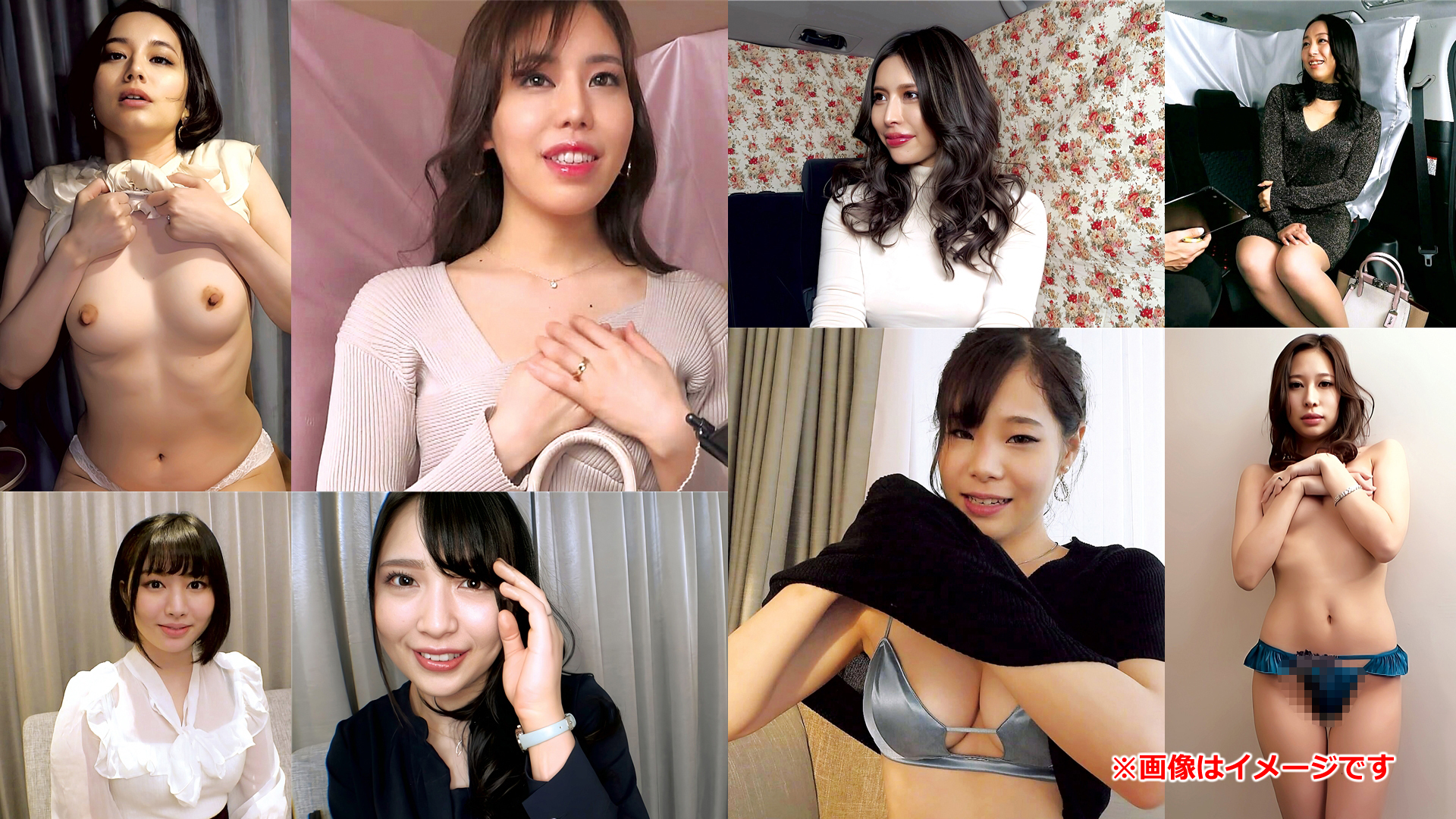 美人妻限定！プレミアム素人妻ナンパ！禁断の出会いから衝動のままに中●しセックス！４時間