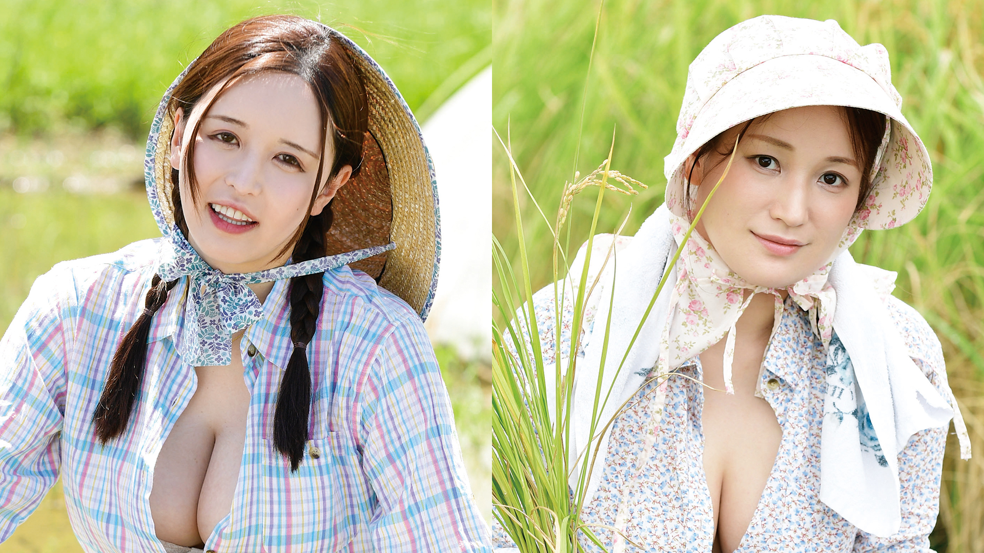巨乳を揺らして米作りする農家の嫁が夜は巨乳を揺らして絶頂快楽！　若林ゆりな・仲野梢