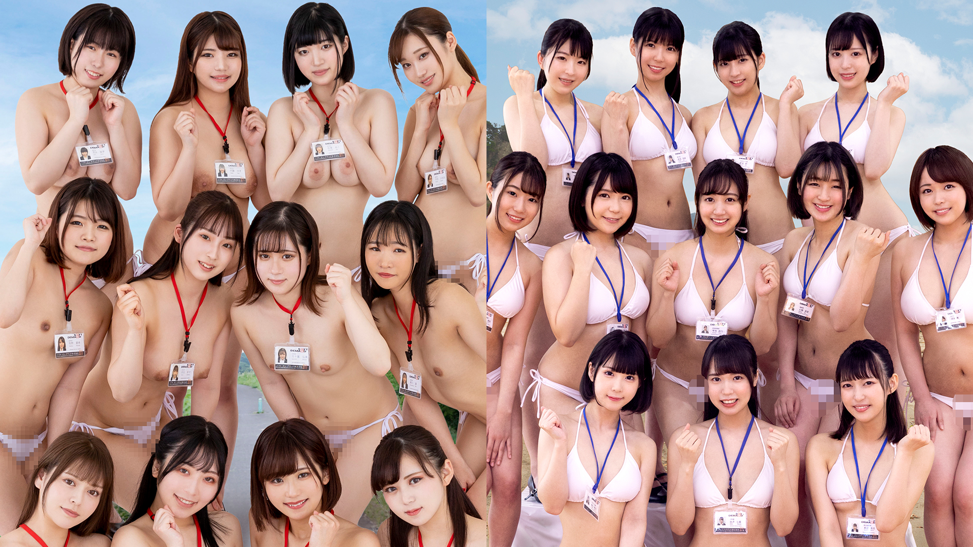 【ＰＰＶ１２時間】ＳＯＤ女子社員３タイトル！大満足のボリュームでおもてなし！１２時間DX