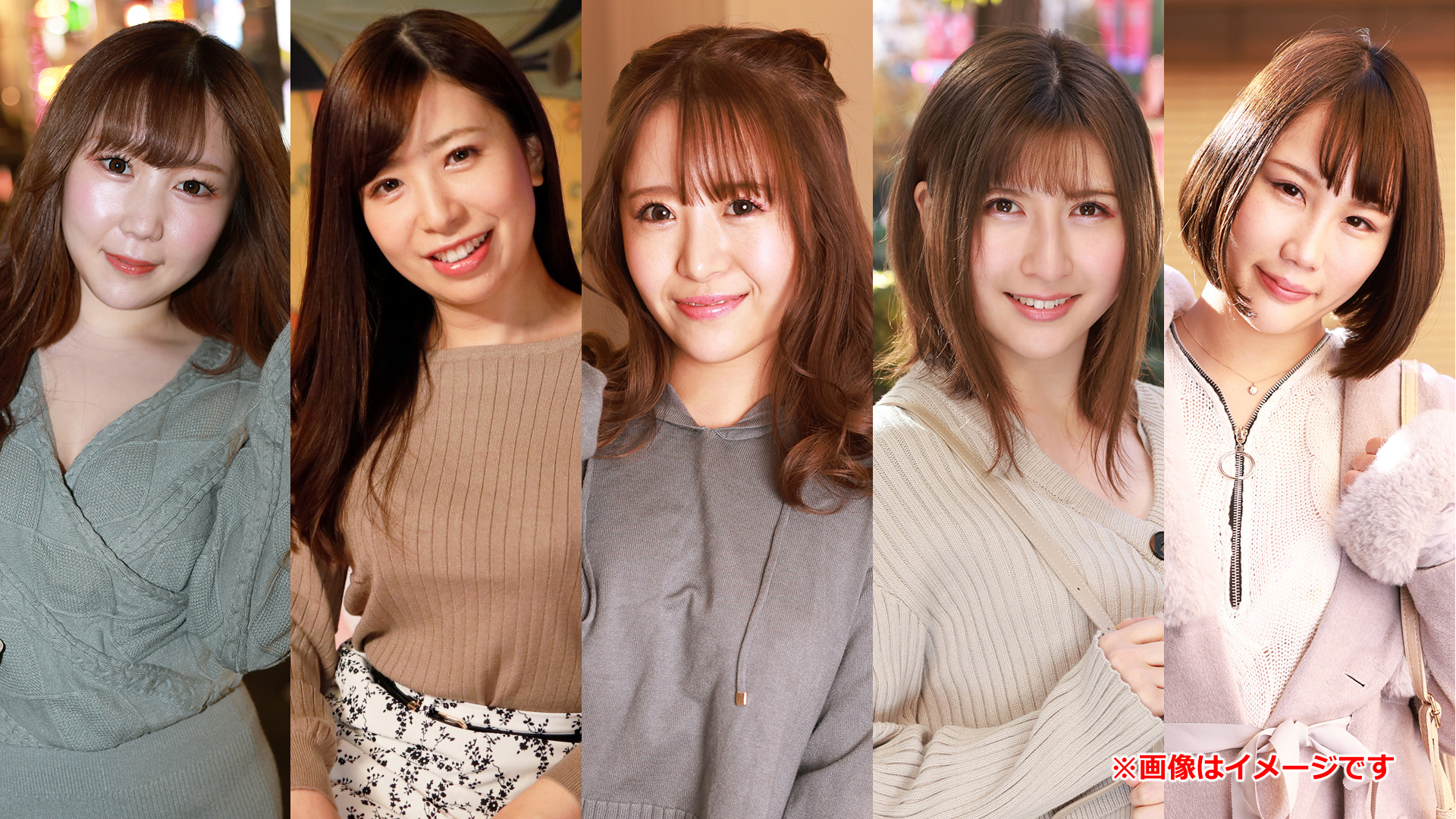 警戒心ＭＡＸの素人娘を巧みに口説く街角ナンパ！ ノリパコ絶頂ヤリまくり！ 6人ゲット！3時間SP
