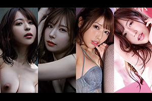 【アイポケ】禁欲の果て、汗と絶頂汁まみれで交わりまくった3日間４時間BEST