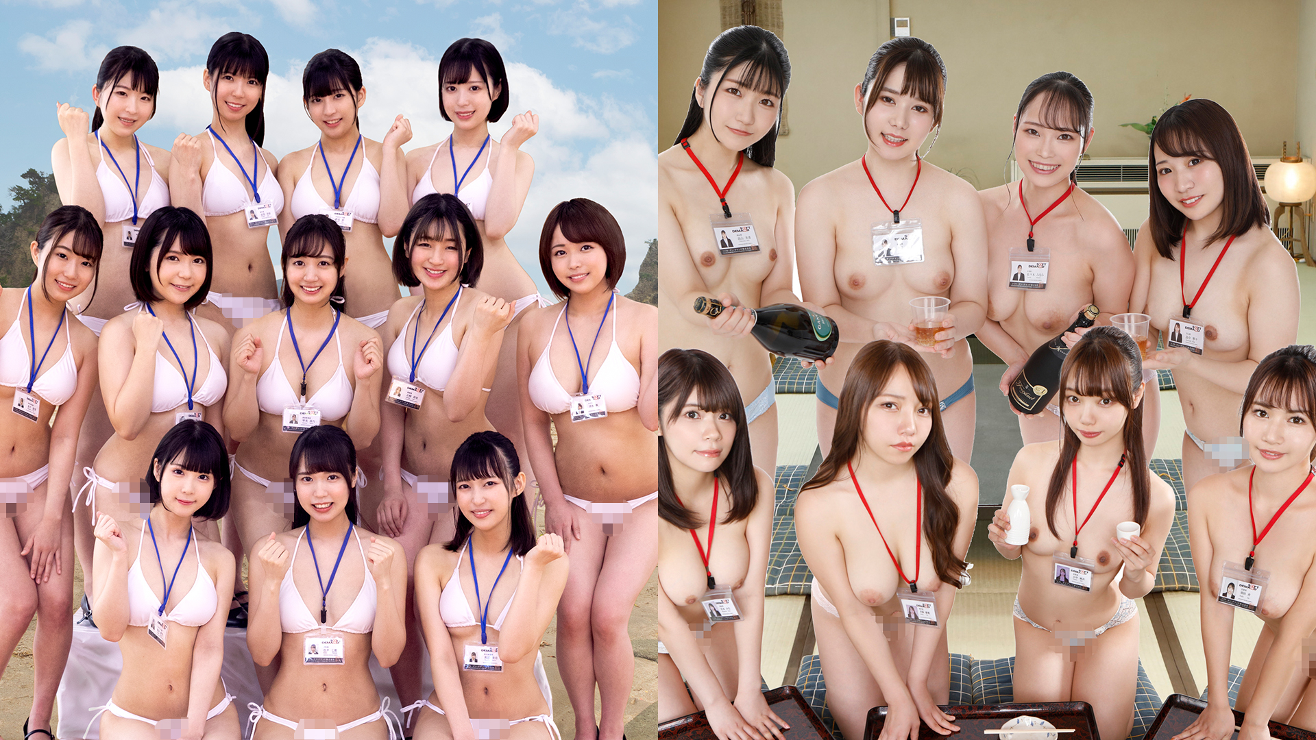 【ＰＰＶ１２時間】ＳＯＤ女子社員大集合！バスツアーに忘年会！企画満載の女子社員作品３タイトルを一挙１２時間でお届け！