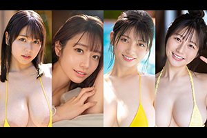 【S1】顔だけでヌケるのに脱いでも凄い！天が二物を与えた顔も体もSクラス神女優２・・・