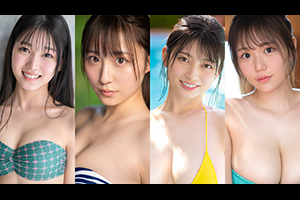S1総選挙2026 ユーザーSNS投票で選ばれた 「一番ヌケるAV企画」 選抜作・・・