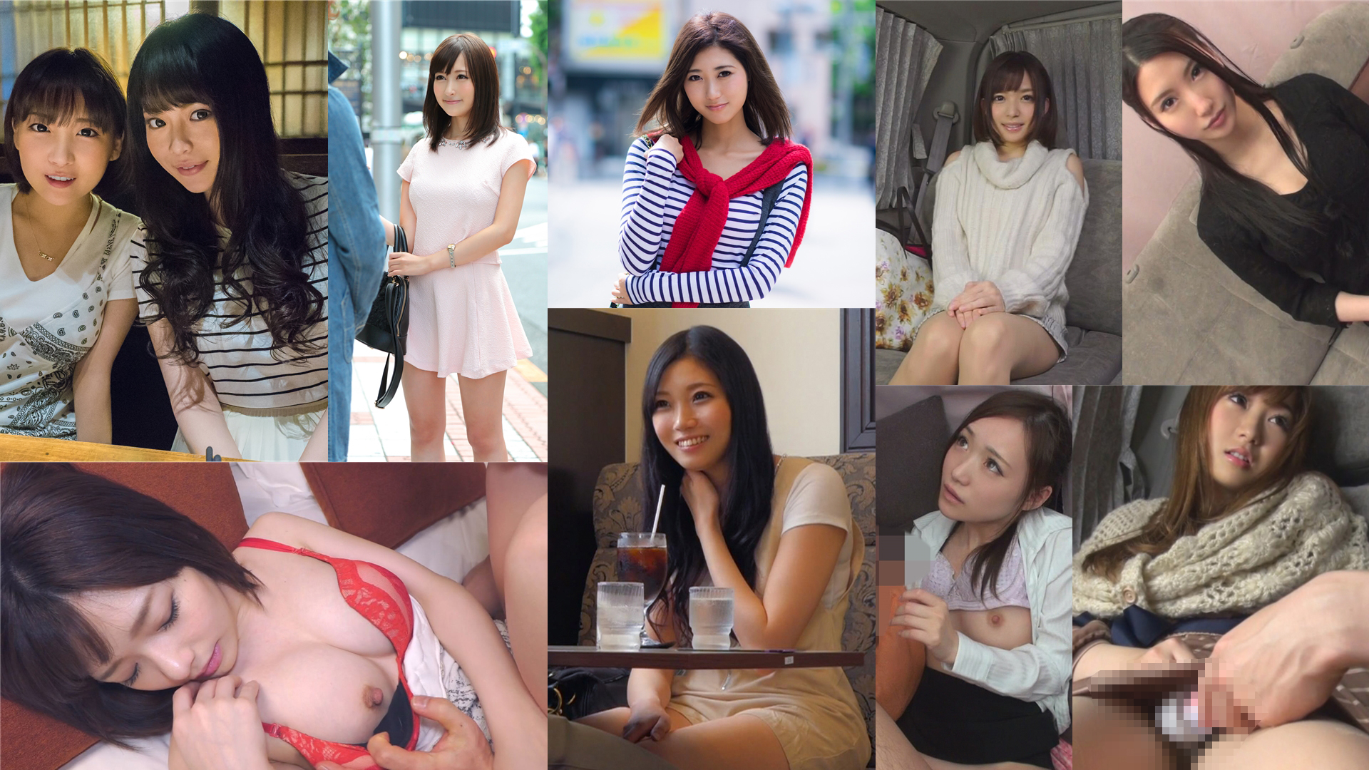 【特割297円(税込)】街角で見つけた素●美少女をガチナンパ！清楚系女子大生から色気ムンムンのお姉さんまで可愛い素●娘２２名のいちゃパコＳＥＸ！４時間
